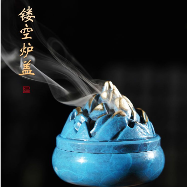 Boshan Bếp Tấm Đồng Hương Gỗ Trầm Hương Hương Nhà Trong Nhà Thiền Bếp Đồng Phòng Trà Đồ Trang Trí Sáng Tạo