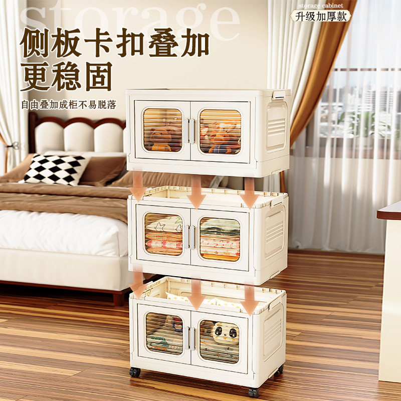 Tủ lưu trữ có thể gập lại chiều rộng 50-70, tủ đựng đồ phòng khách gia đình, cửa đôi, lắp đặt miễn phí, giao hàng một mảnh nhiều tầng