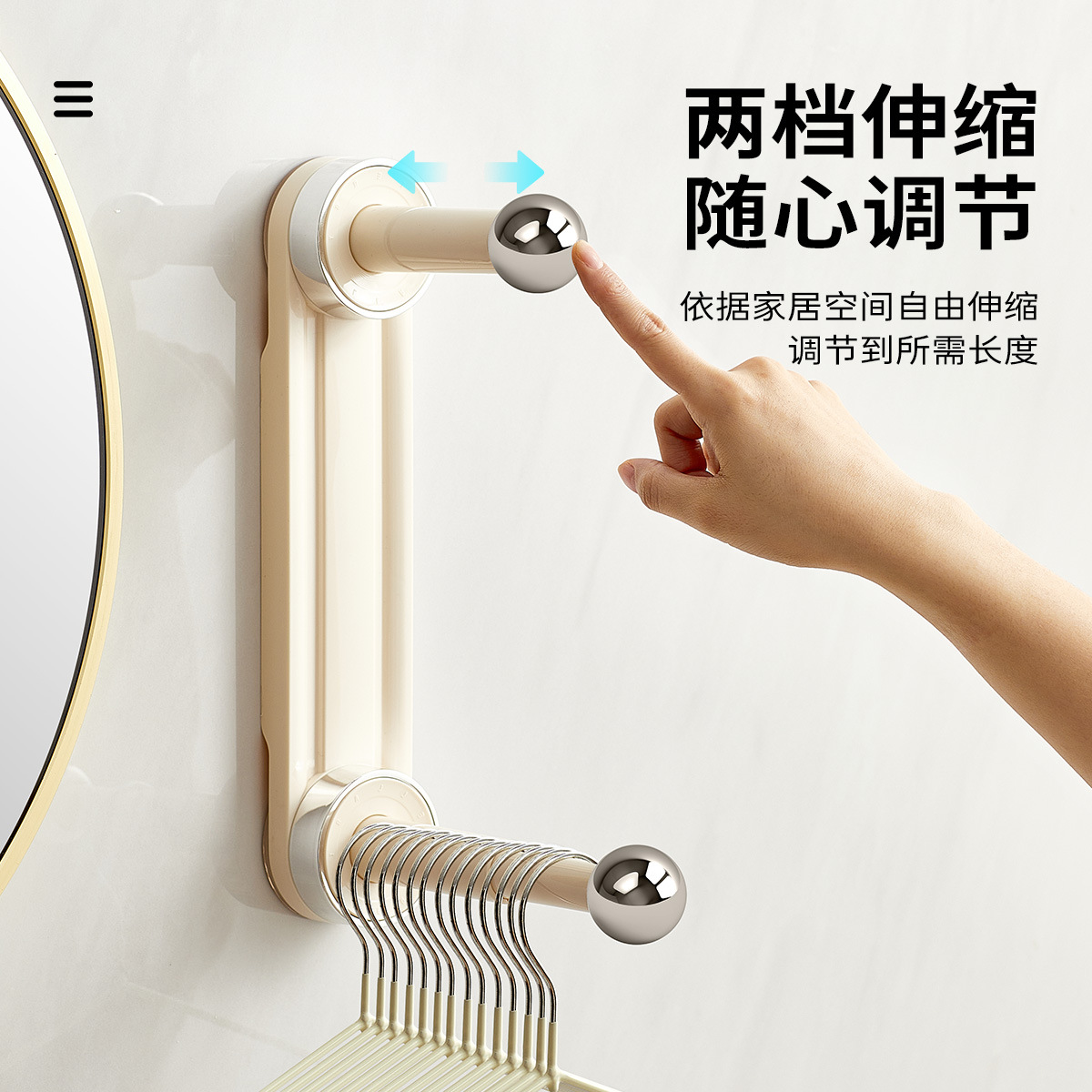 Móc treo cốc hút đựng đồ thần thánh ban công kính thiên văn gia dụng không cần đục lỗ treo tường móc treo đồ