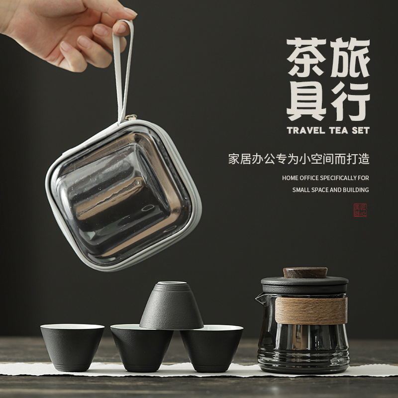 Bộ dụng cụ trà Kung Fu du lịch cầm tay bằng thủy tinh một bình gốm ngoài trời bốn cốc