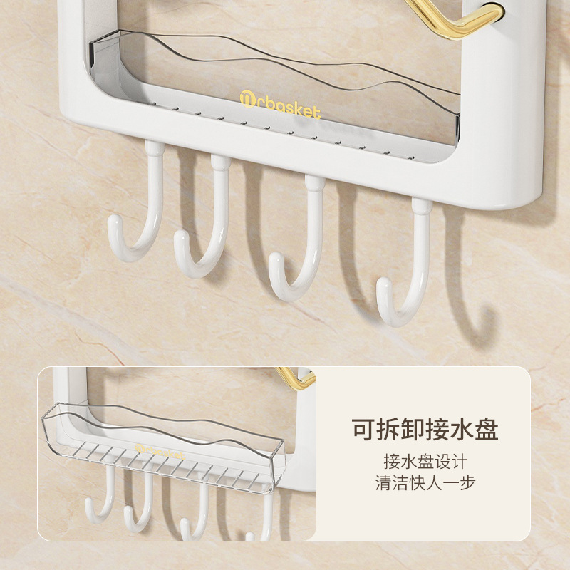 Giá để đồ nhà bếp kiểu treo tường không đục lỗ Giá để đồ gia dụng đa năng Giá để đồ gia dụng Giá để đồ thớt nhiều tầng