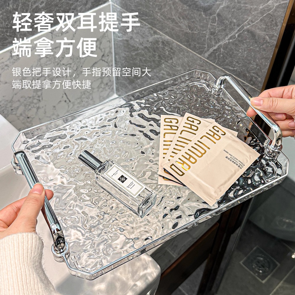 Khay cao cấp nhẹ nhàng gợn sóng nước cốc đựng đồ gia dụng hình chữ nhật cốc trà cốc nước cốc ly rượu Khay trà Thẩm mỹ viện cao cấp