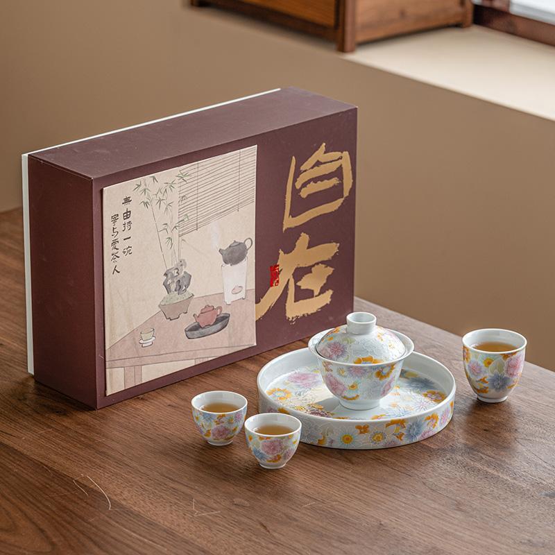 Đồ tráng men cổ, bát cốc đựng trà, bộ ấm trà, hộp quà tặng, quà tặng cho người lớn tuổi, tiệc sinh nhật của cha mẹ, tân gia