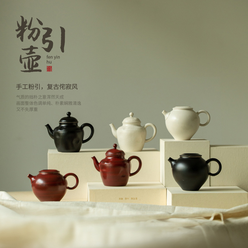 Ấm trà hồng, bộ trà gốm phong cách Wabi-jifeng, ấm trà thủ công gia dụng kiểu Nhật, ấm trà pha trà dung tích lớn