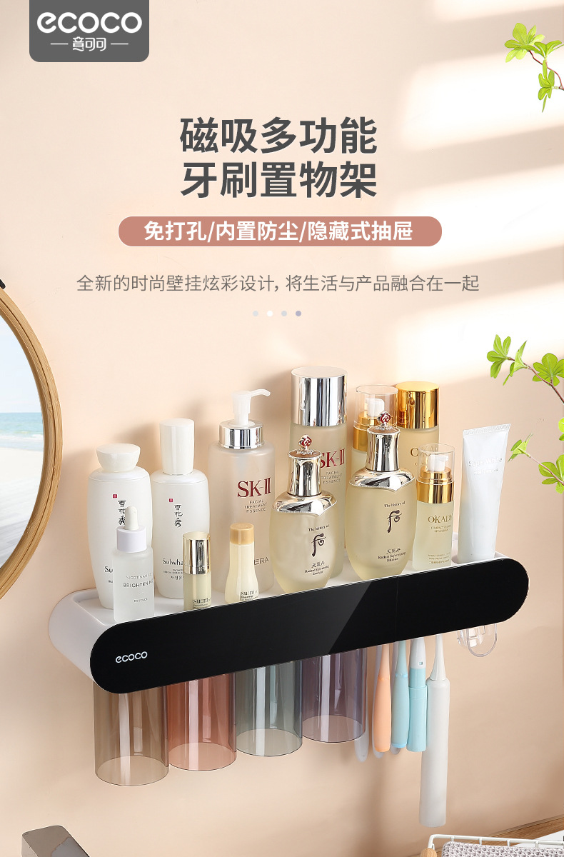 产品详情_01.jpg