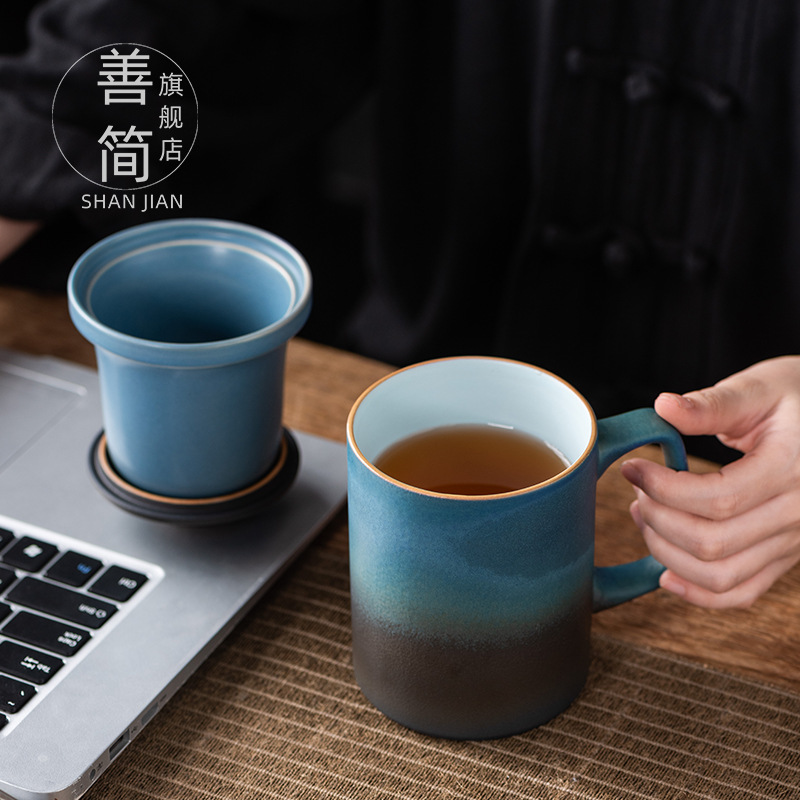 Cốc trà Gradient tách nước trà có nắp dùng trong gia đình văn phòng cá nhân lọc nước gốm sứ cốc cốc nam nữ