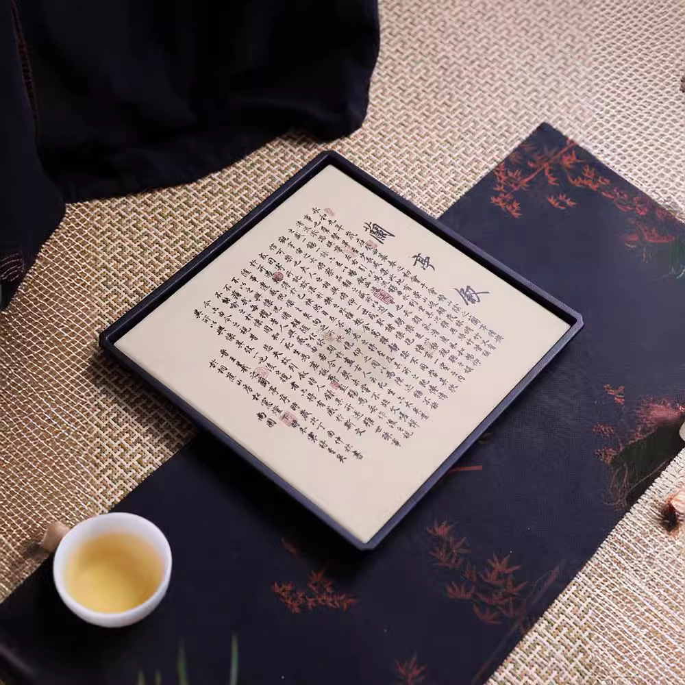 Khay pha khô Lanting khay trà vuông nhỏ đơn giản mini kiểu Trung Quốc khay trà hút nước sáng tạo khay thoát nước gia dụng