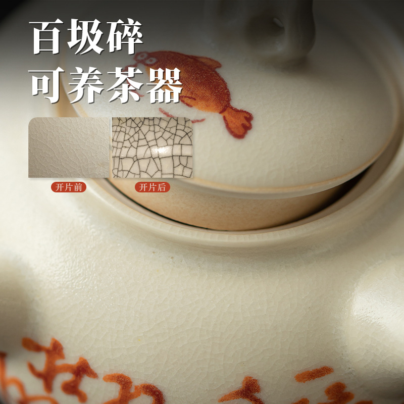 Lò nấu trà tráng men soda, bếp nấu trà, một trăm mảnh gốm sứ, bếp nấu rượu, có thể nâng cao bộ trà Kung Fu