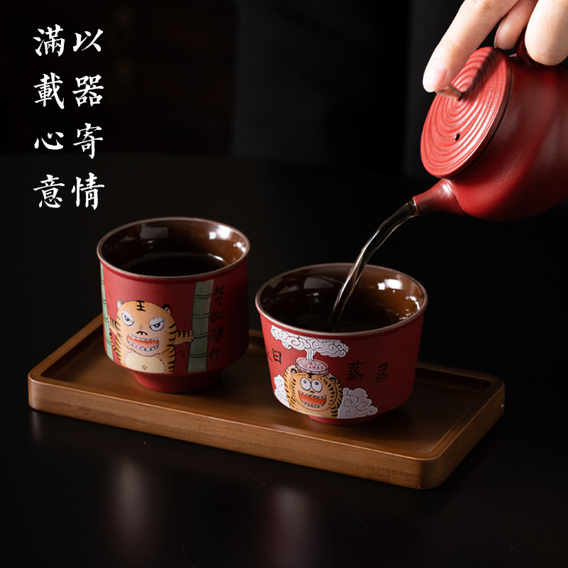 Quà tặng văn hóa và sáng tạo vào bộ ấm trà gốm sứ của Tử Cấm Thành