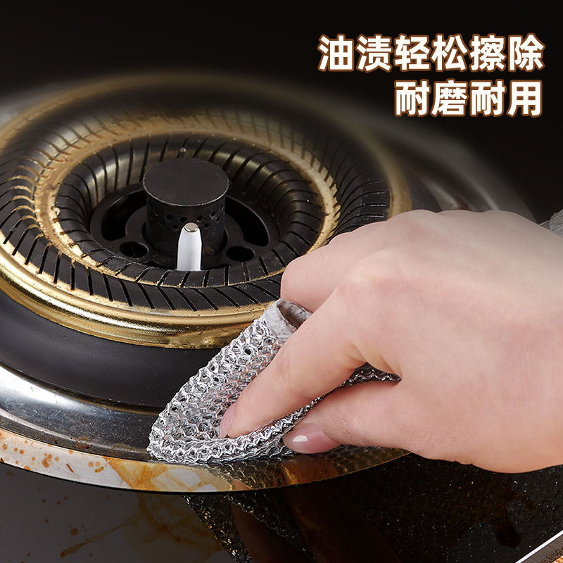 Dây thép khăn lau bát đĩa dây thép đặc biệt cho nhà bếp khăn lau bát đĩa không dính dầu lưới thép khăn lau bàn chải lụa bạc khăn lau vệ sinh nồi