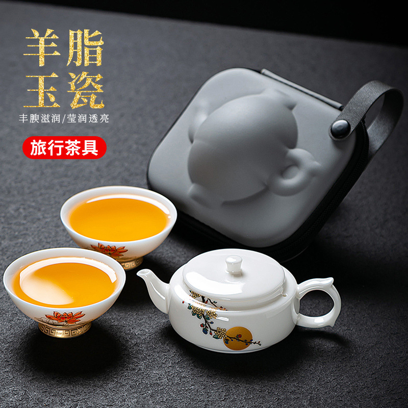 Bộ trà du lịch cao cấp phong cách Trung Quốc Bộ trà sứ trắng cốc khách nhanh ấm trà một bình hai cốc du lịch xách tay ngoài trời
