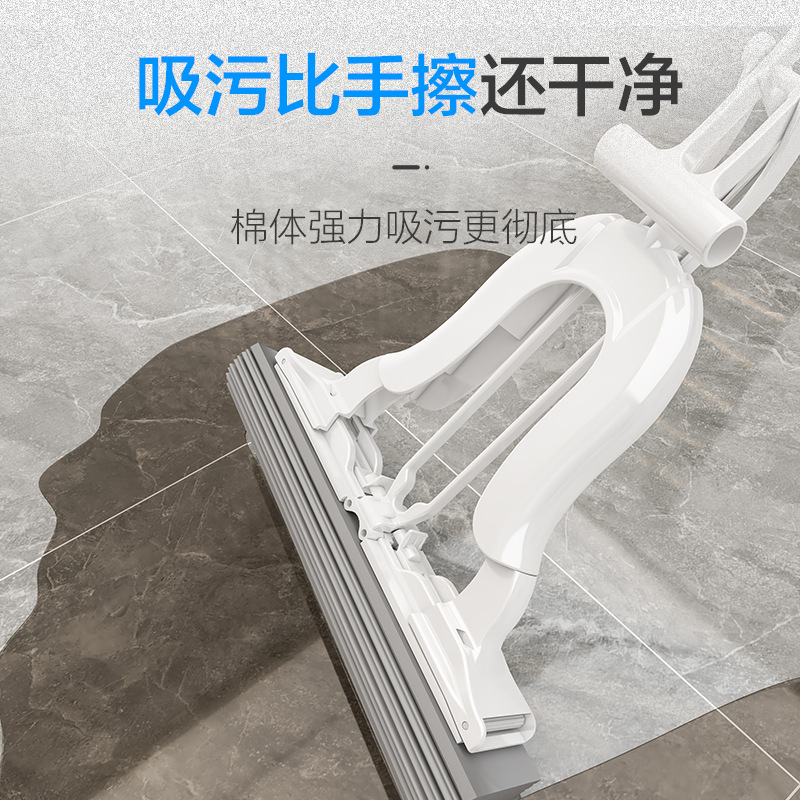 Cây lau nhà miếng bọt biển không cần rửa tay Yooca cây lau nhà bằng vải lau nhà bằng vải bông cao su chống thấm nước kiểu mới 2024