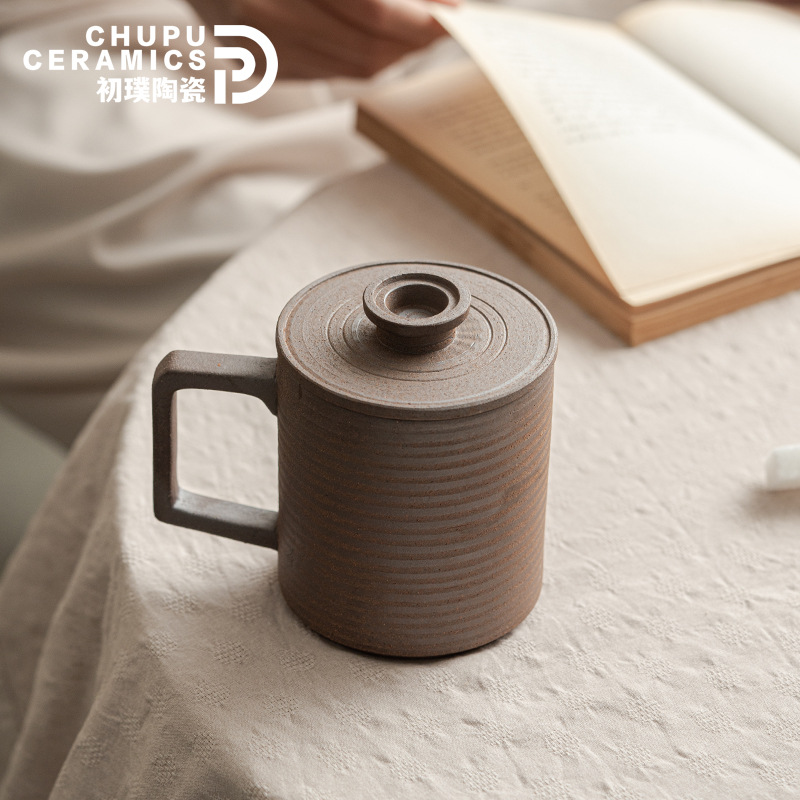 Cốc gốm sứ làm bằng tay kiểu Nhật Bản Chupu cốc Mug sáng tạo gia dụng gốm thô cổ điển cốc cà phê sữa dung tích lớn có nắp