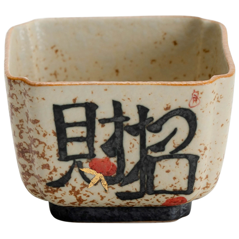 Màu xanh và trắng đá lửa đỏ tinh khiết viết tay không lo lắng bốn hộp quà tặng bộ cốc chủ nhân tách trà Kung Fu