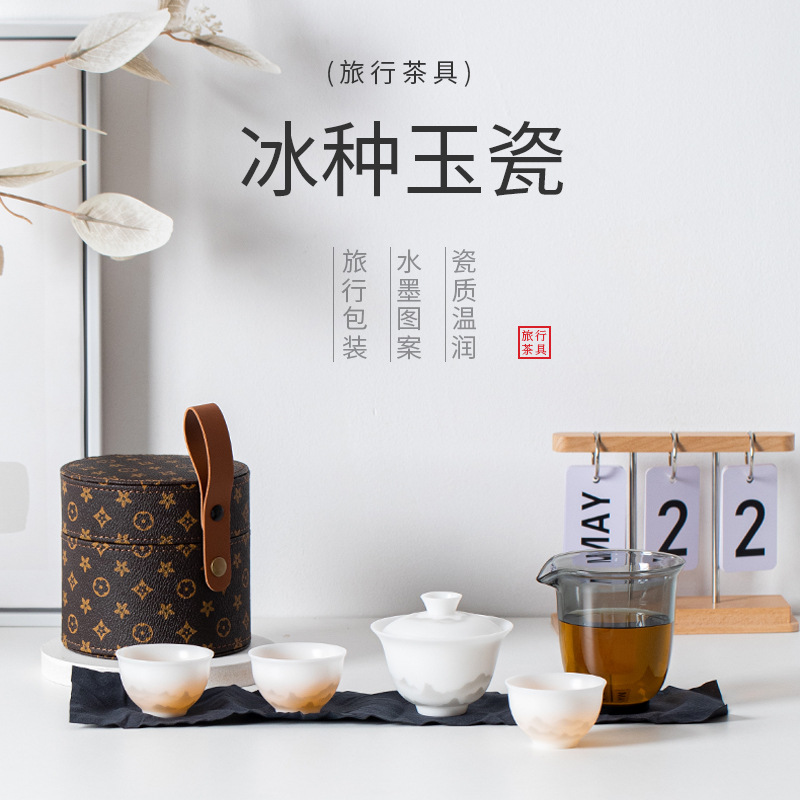 Bộ trà du lịch bằng sứ ngọc bích loại băng, cốc khách nhanh, một ấm ba cốc, bộ trà kung fu cắm trại du lịch ngoài trời di động