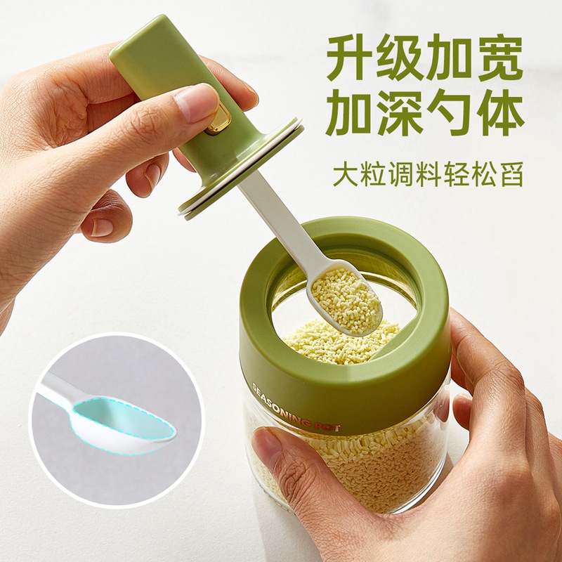 Bình gia vị có thể thu vào tại nhà, nắp thìa, hộp gia vị nguyên khối, lọ gia vị bột ngọt gia dụng nhà bếp, lọ muối kín, lọ gia vị