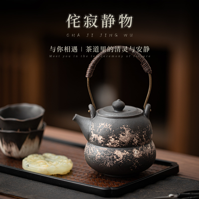 Ấm trà Fulu Wabayanwu Ấm trà thủ công cổ điển kiểu Trung Quốc Ấm trà chống bỏng dung tích lớn dùng trong gia đình Ấm trà gốm sứ