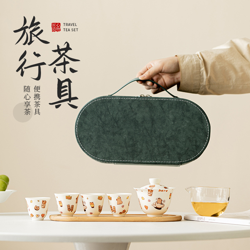 Kapibara gốm sứ du lịch nhanh cốc du lịch cắm trại di động ngoài trời bộ trà một bát bốn cốc có khay trà