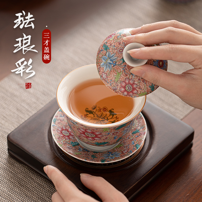 Bát có nắp tam tài hoa tráng men, bát pha trà gốm sứ kiểu Trung Quốc, cốc chủ, cốc trà, cốc công bằng, dụng cụ trà Kung Fu gia dụng