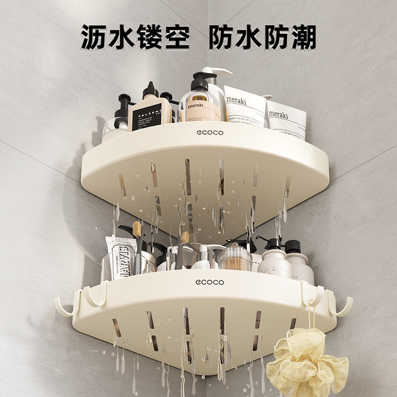 Giá để đồ trong phòng tắm không đục lỗ, giá để đồ rửa tay trong nhà vệ sinh, giá để đồ tam giác trên tường, giá treo tường bồn tắm