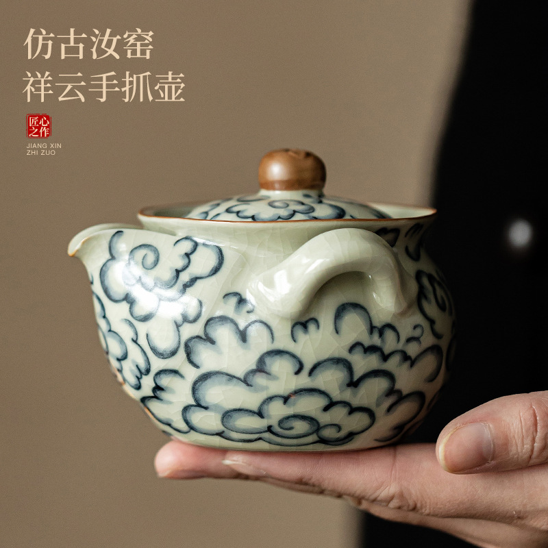 Ấm cầm tay Xiangyun cổ ấm trà gốm sứ Ấm pha trà dung tích lớn không nóng ấm lò Ru có thể dùng để nâng cao Bộ trà Kung Fu
