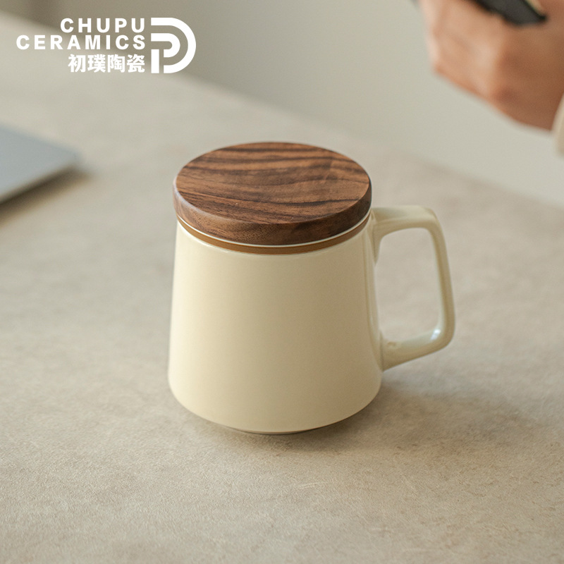 Cốc trà gốm sứ màu vàng sữa Chupu cốc tách trà tinh tế cốc pha trà cá nhân văn phòng cốc nước cao cấp