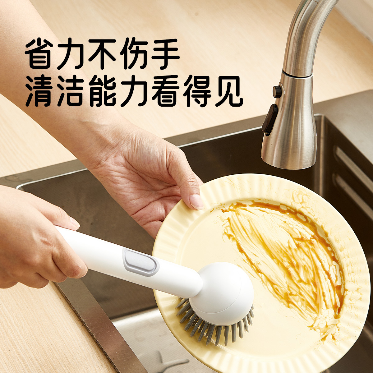 Bàn chải xoay thêm chất lỏng Chunke để rửa bát đĩa và nồi, bàn chải nồi thêm chất lỏng nhà bếp, bàn chải làm sạch xoay có tay cầm dài