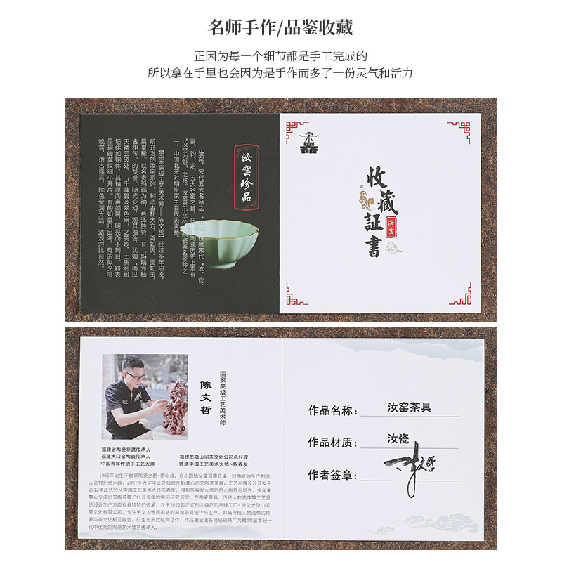 Ấm trà Ru Kiln Ấm trà Xi Shi Ấm trà làm bằng tay của bậc thầy Ấm trà đơn cao cấp gốm sứ cổ điển Bộ trà có thể mở bằng sứ Ru