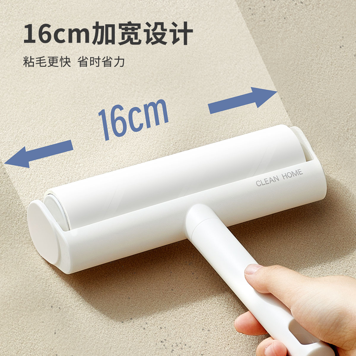 Máy dính lông Con lăn giấy dính bụi có thể xé được Bàn lăn thấm hút lông Bàn chải loại bỏ lông Quần áo dính nỉ Con lăn thay thế giấy cuộn