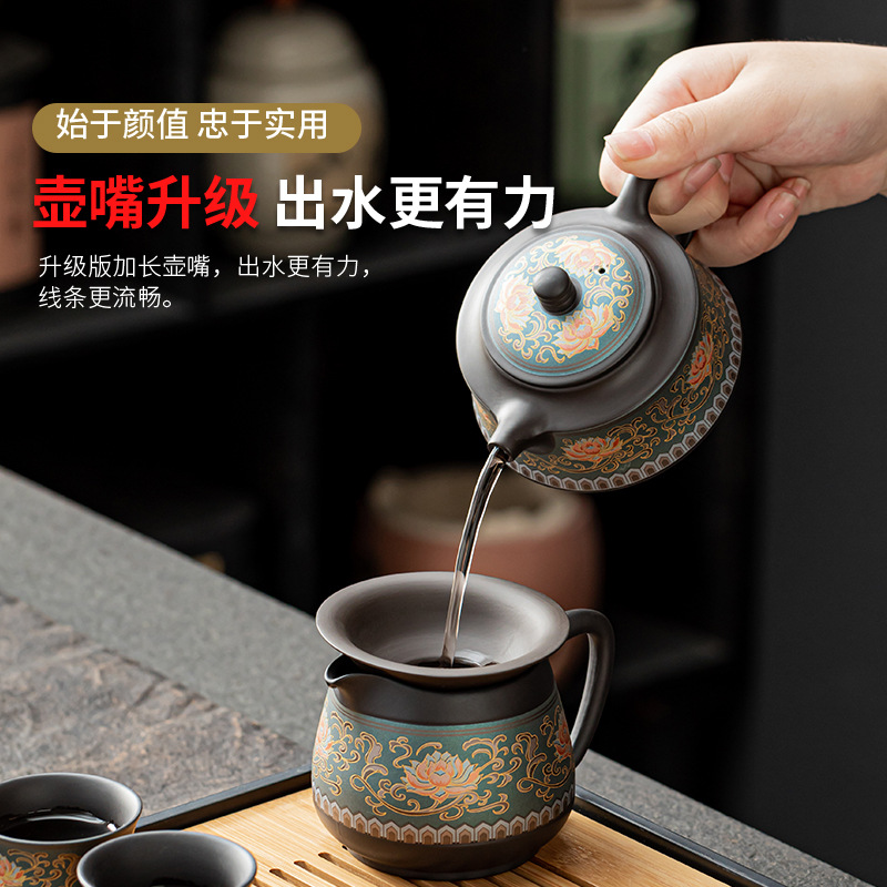 Bộ ấm trà Kung Fu màu tím xúc động như sứ, ấm trà gia dụng, tách trà, quà tặng đồng hành doanh nhân cao cấp mẫu mới cao cấp