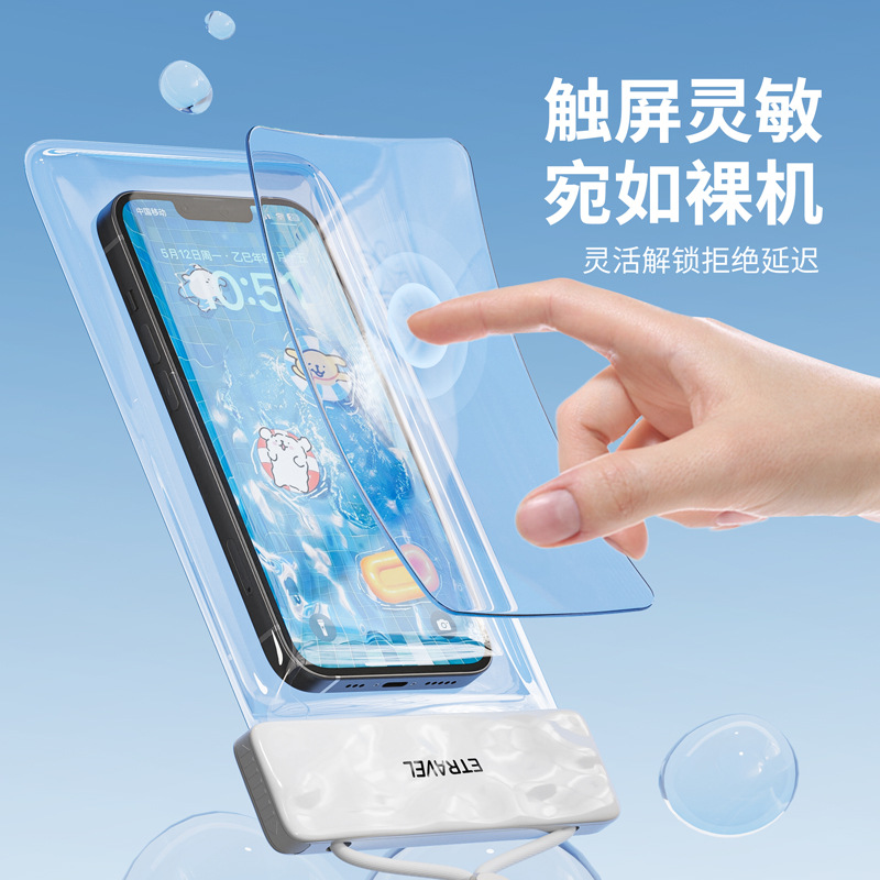 Túi chống nước điện thoại di động có thể chụp ảnh màn hình cảm ứng, thiết bị lặn trong suốt chuyên dụng cho bơi lội, lặn với ống thở công viên nước ven biển