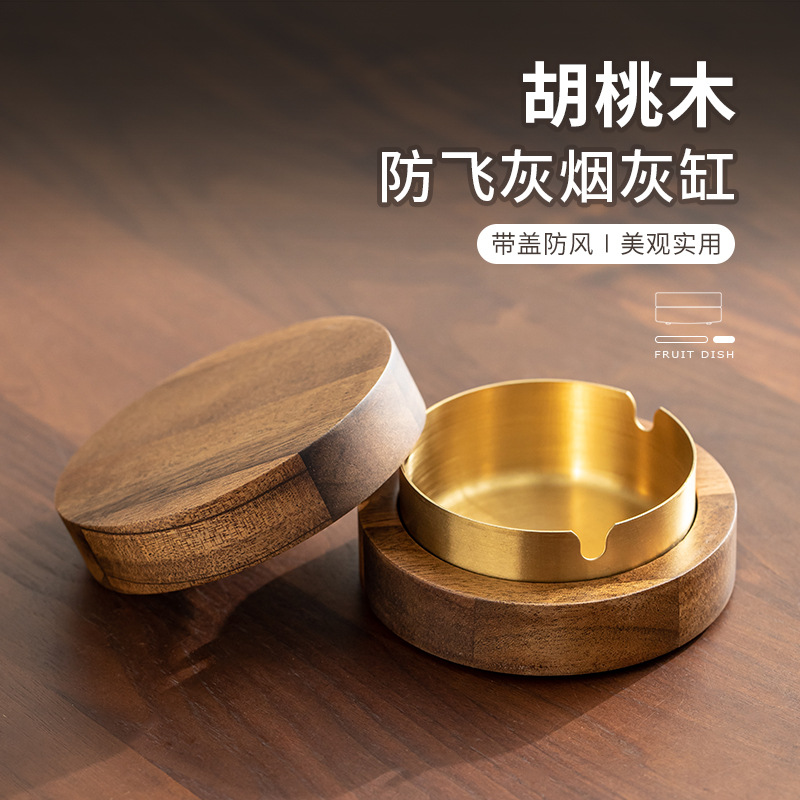 Gạt tàn Gỗ Óc Chó cá tính sáng tạo Bàn cà phê phòng khách văn phòng cỡ nhỏ có nắp trang trí gạt tàn chống bay