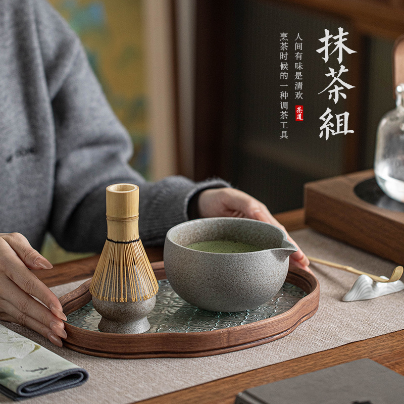 Bộ Matcha bằng gốm thô biến đổi lò nung Dụng cụ Matcha kiểu Nhật Bình trà Bàn chải Matcha đứng Baibenli Bát Matcha Trà Baibenli