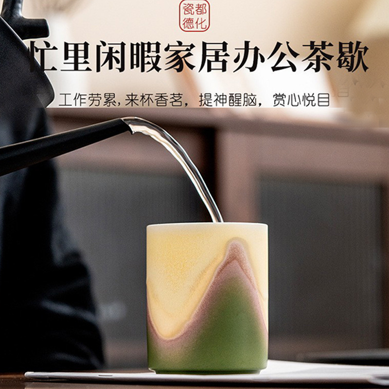 Chén nước thủy triều văn hóa và sáng tạo, cốc trà thẳng, cốc sứ, cốc văn phòng kinh doanh, quà tặng