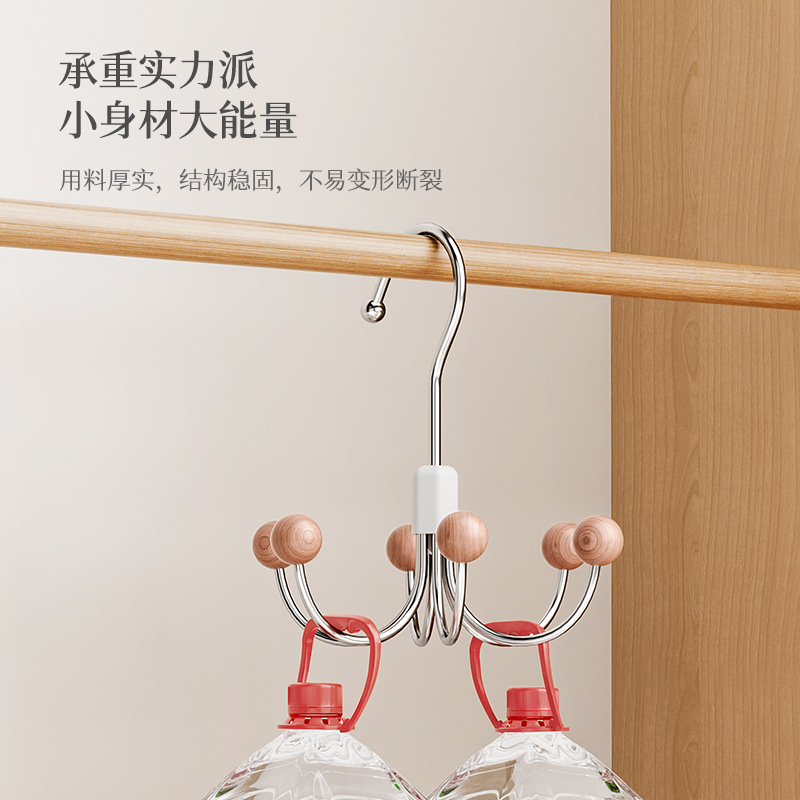 Móc sáu móng, móc treo tủ quần áo xoay 360 độ, móc treo đồ lót đa năng, móc treo quần áo, mũ, móc đựng đồ