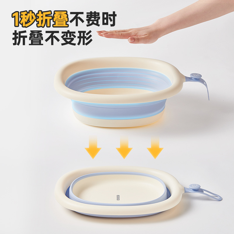 Chậu rửa cho bé có thể treo chậu rửa mông cho bé sơ sinh chậu rửa chân có thể gập lại đặc biệt cho bé