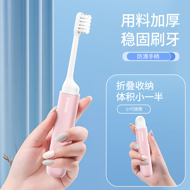 Bàn chải đánh răng gấp du lịch, thiết bị độc lập du lịch, bàn chải đánh răng đầu nhỏ chống bụi cho người lớn và trẻ em bằng lông mềm di động