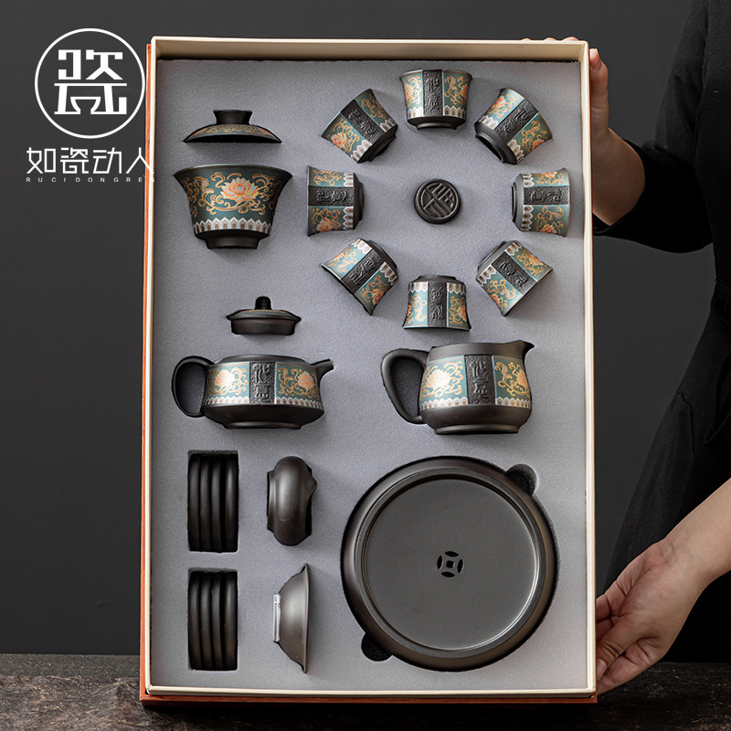 Bộ ấm trà Kung Fu màu tím xúc động như sứ, ấm trà gia dụng, tách trà, quà tặng đồng hành doanh nhân cao cấp mẫu mới cao cấp