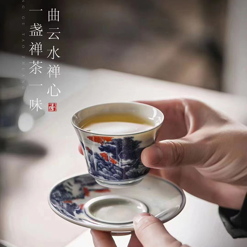 Bộ Trà Cổ phong cảnh sứ trắng xanh Bộ Hộp quà gia dụng Bộ trà Kung Fu gốm sứ Bộ trà quà tặng bán buôn