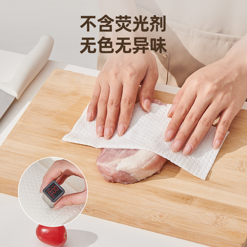 Khăn lau nhà bếp lười không dính dầu, chống bám bẩn, khăn lau bát đĩa dùng một lần dày, khăn giấy chuyên dụng thấm nước và không rụng lông