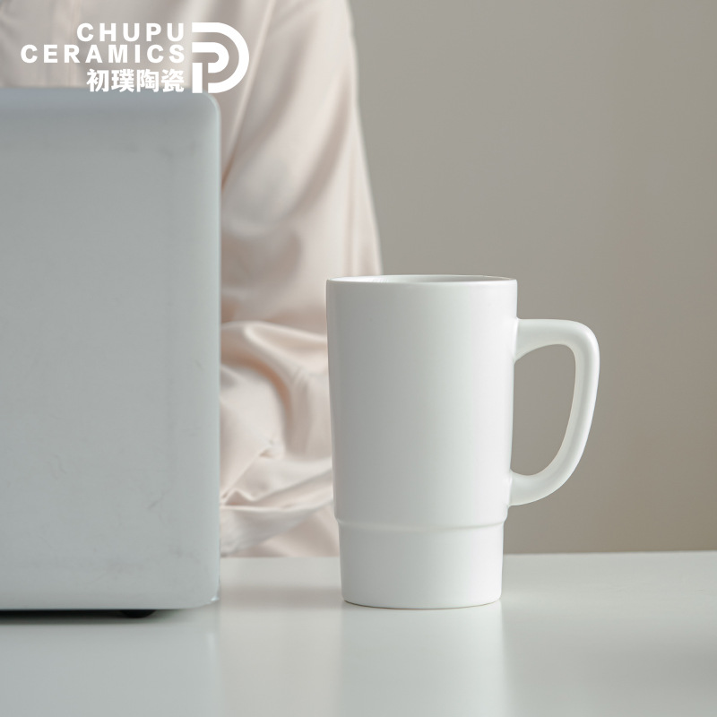 Cốc Mug dung tích lớn đơn giản Chpu Cốc sứ chịu nhiệt cao cốc nước 500ml gia dụng văn phòng cho nam và nữ