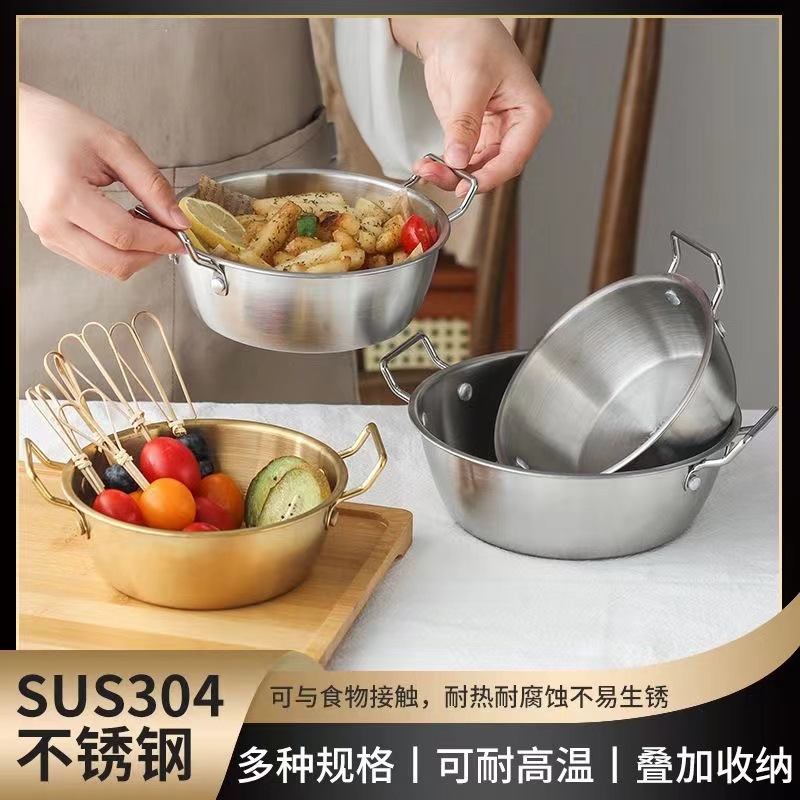 Lê trong bát rượu gạo inox 304 Hàn Quốc bát nấu hai tai bát ăn kèm bát bibimbap bát mì ăn liền có tay cầm