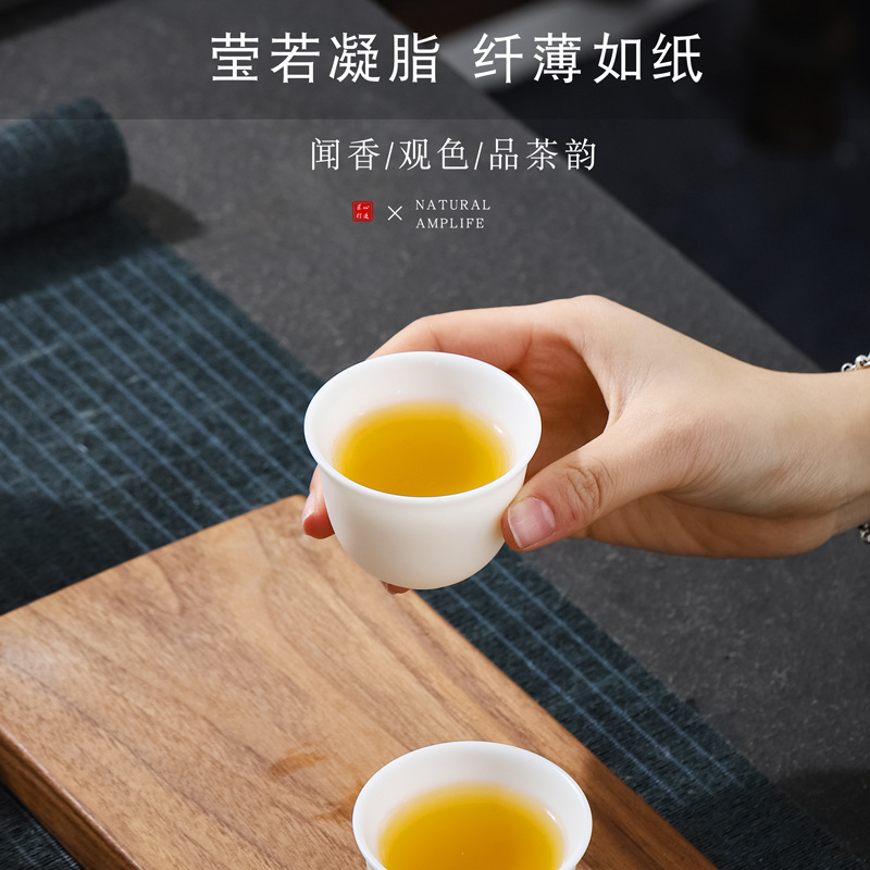 Bộ ấm trà Kung Fu bằng sứ ngọc bích và mỡ cừu Trung Quốc Bộ ấm chén trà có nắp pha trà cao cấp gia dụng