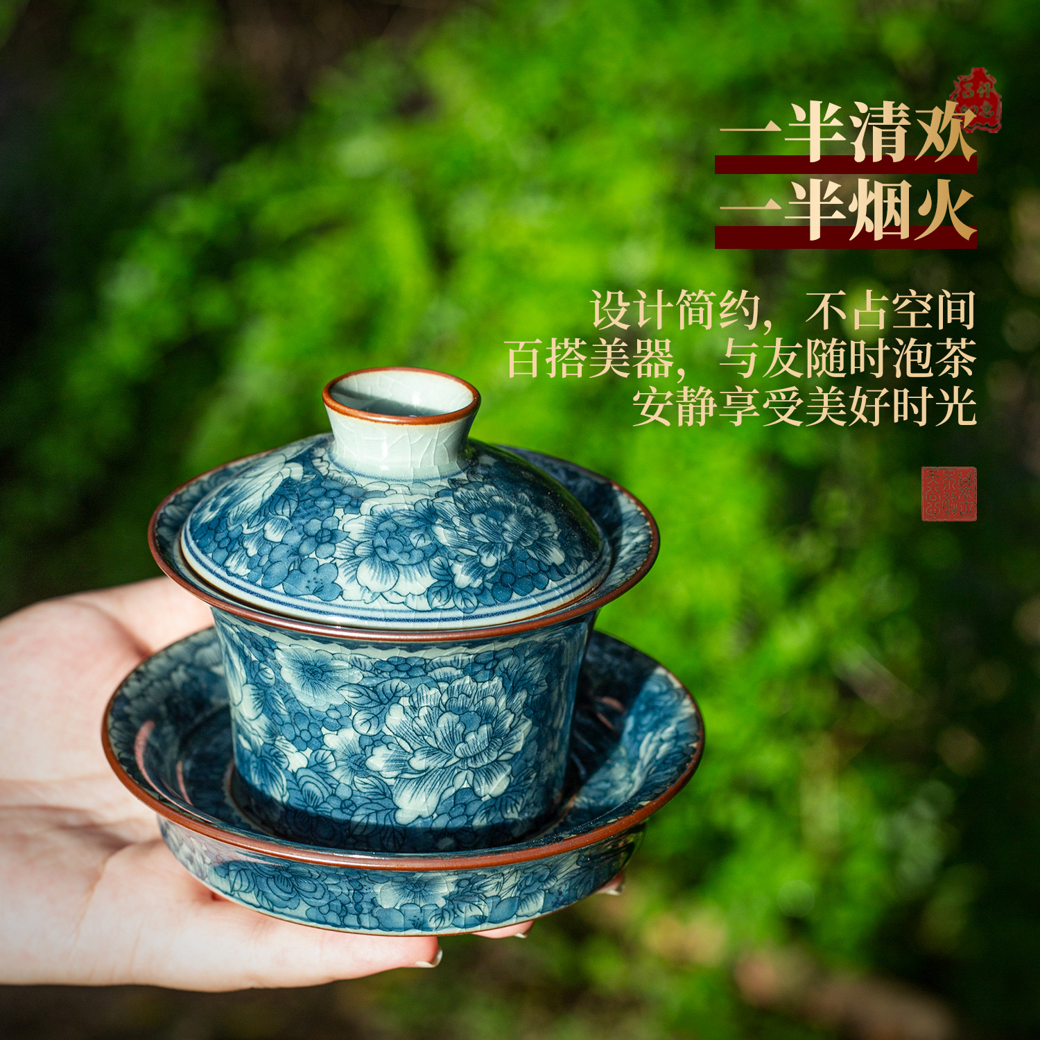 Hàng Ngàn Dặm của đất sét cũ Gốm Sứ Cổ kính có Nắp bát đơn cổ mở lát pha trà Bát Kung Fu Bộ trà Ba tài năng Có Nắp bát bán buôn