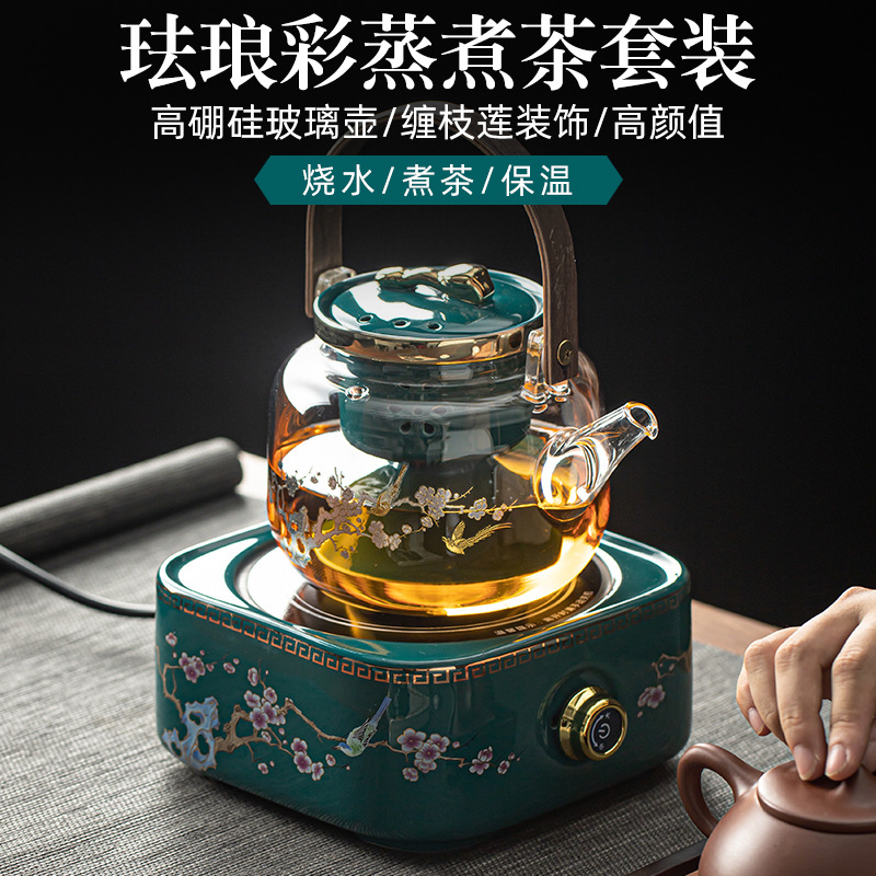 Bếp nấu trà bếp gốm điện dụng cụ nấu trà ấm thủy tinh chịu nhiệt Dụng cụ hấp trà dung tích lớn dụng cụ nấu trà Bộ Ấm đun nước
