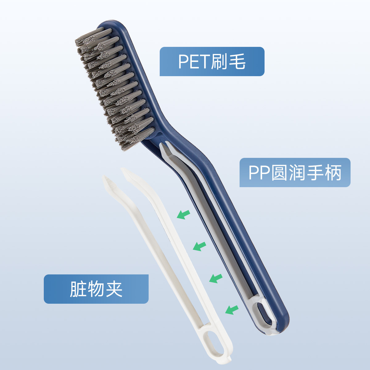 Bàn chải khe hở phòng tắm Bàn chải khe hở phòng tắm Bàn chải làm sạch đường nối cửa sổ đa chức năng Bàn chải bụi rãnh Bàn chải lông cứng