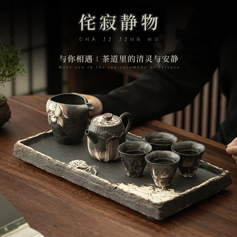 Bộ Khay làm bong bóng khô bằng không khí Wabaji Bộ dụng cụ trà Kung Fu đơn giản có tay cầm bên hông bằng gốm thô