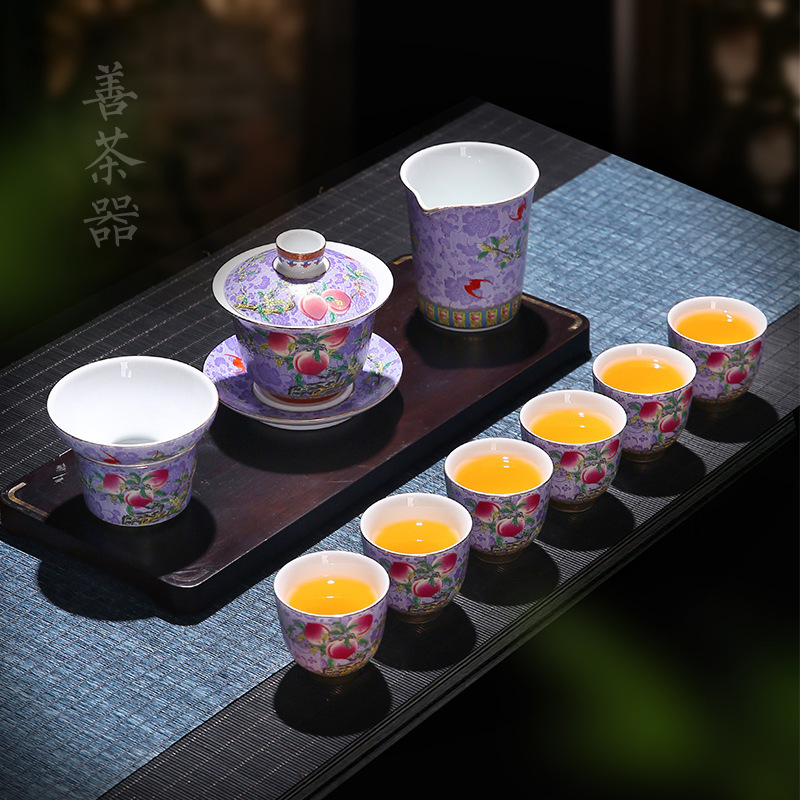 Bộ ấm pha trà Kung Fu tráng men màu tím ấm pha trà văn phòng gia dụng có nắp cốc trà hộp quà gốm sứ trọn bộ bán buôn