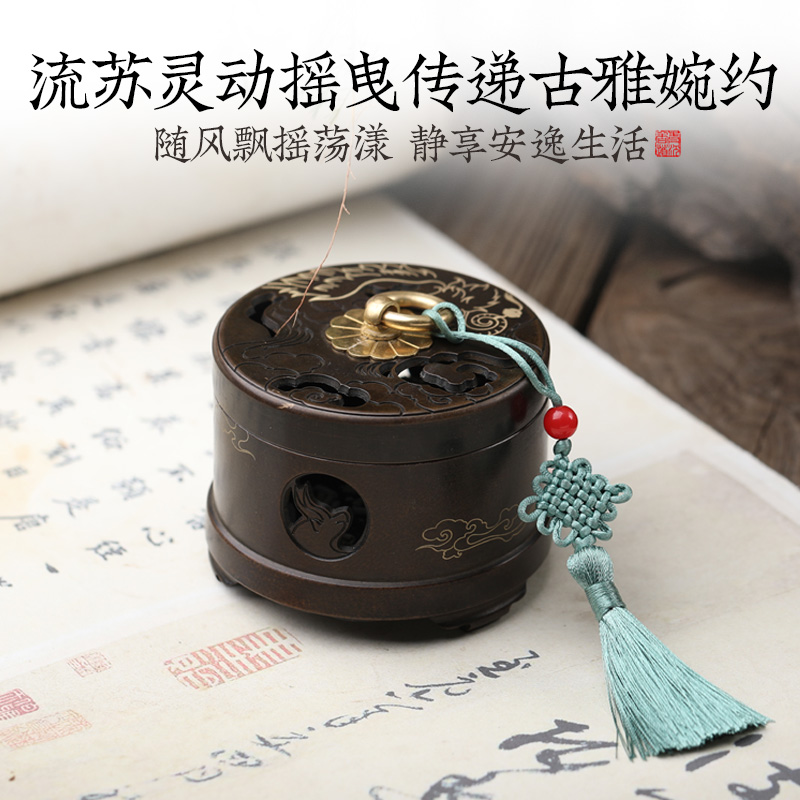 Lư hương đồng Su Gong Bai Ze dùng trong nhà, lư hương cuộn trong nhà, hương trầm hương, trầm hương, lư hương, lư hương đồng kiểu cổ.