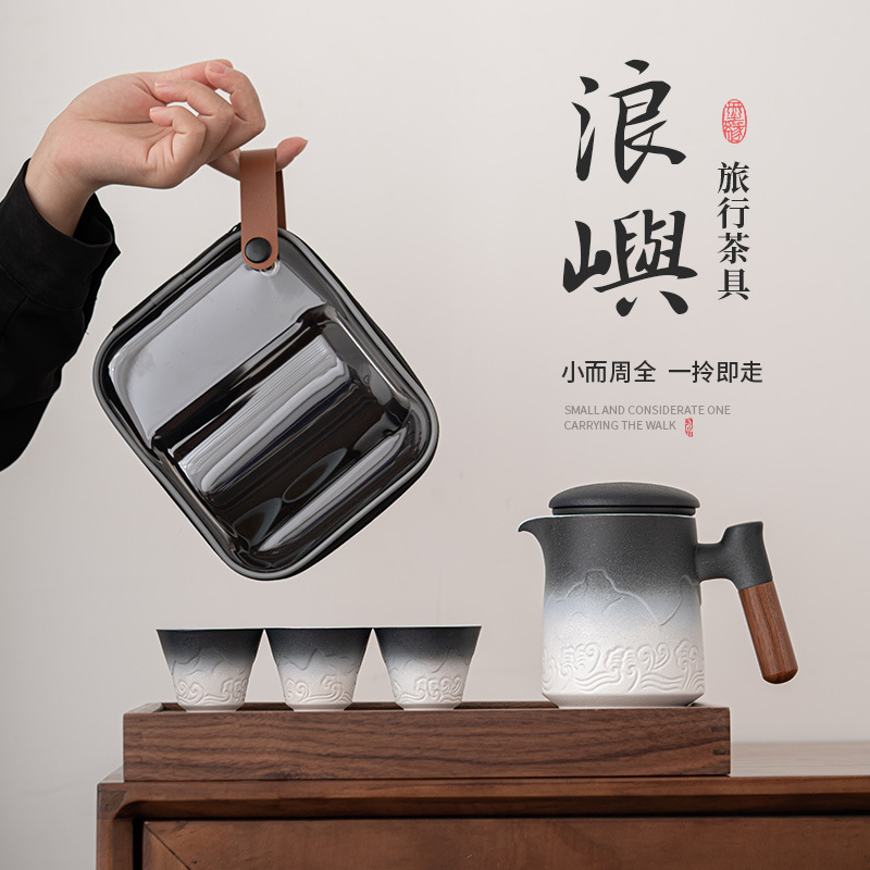 Bộ trà du lịch gradient di động bộ nhỏ cốc khách nhanh ngoài trời di động một ấm ba cốc cốc gốm sứ ấm pha trà